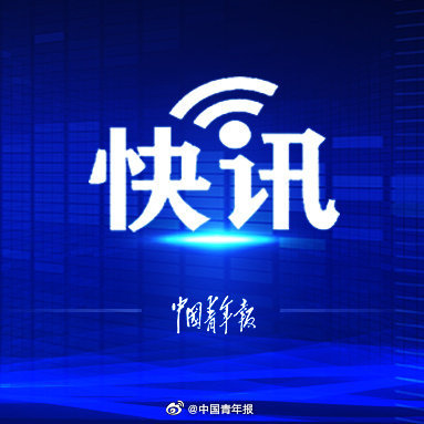 广东中山将开展全员核酸检测 一地升为中风险地区