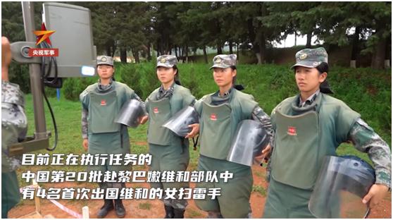 军事体育“特三级”、在喀喇昆仑开重卡……她们太飒了！