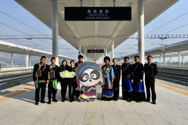 火车站的神秘字符,你认识吗? 火车站的神秘字符,你认识吗?