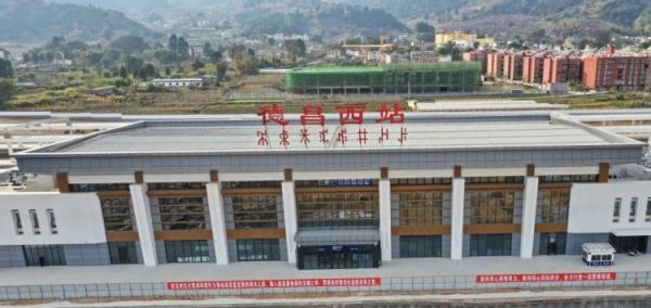 火车站的神秘字符,你认识吗? 火车站的神秘字符,你认识吗?