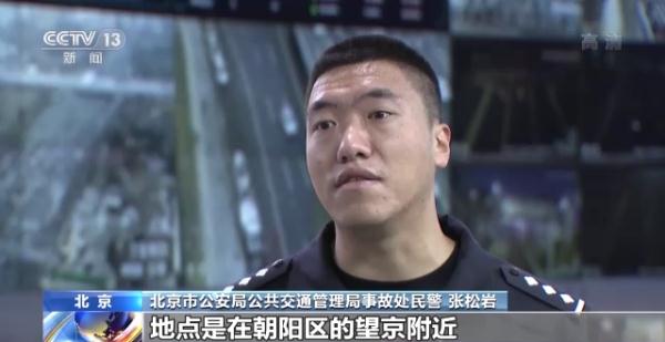 找代驾却被勒索近万元？注意！酒驾“碰瓷”又出新套路