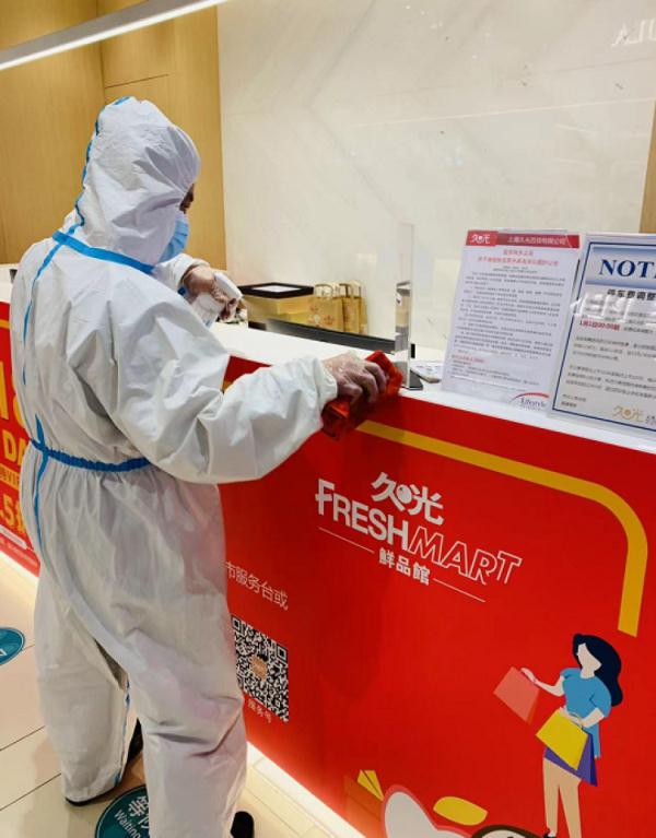 上海久光百货B1层完成终末消毒，已正常营业...