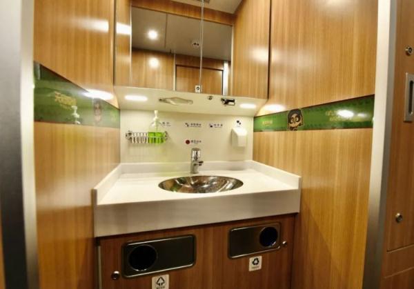 火车站的神秘字符,你认识吗? 火车站的神秘字符,你认识吗?