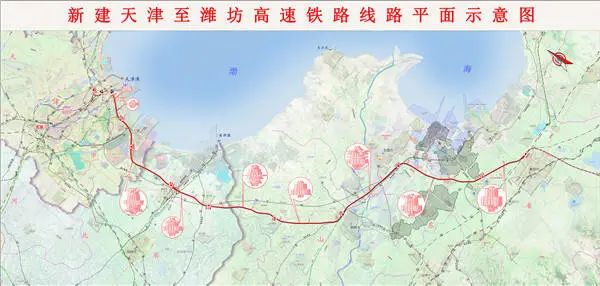 东营将迎来高铁时代！1小时内通达济南青岛，已正式立项！