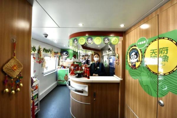 火车站的神秘字符,你认识吗? 火车站的神秘字符,你认识吗?