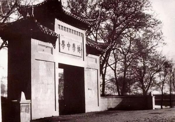 学霸爱跟学霸玩！袁隆平先生的高中同桌也是院士