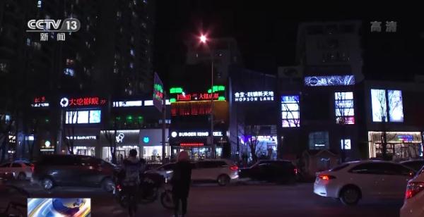 找代驾却被勒索近万元？注意！酒驾“碰瓷”又出新套路
