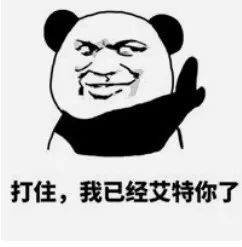 出国务工赚“大钱”，你还敢信？