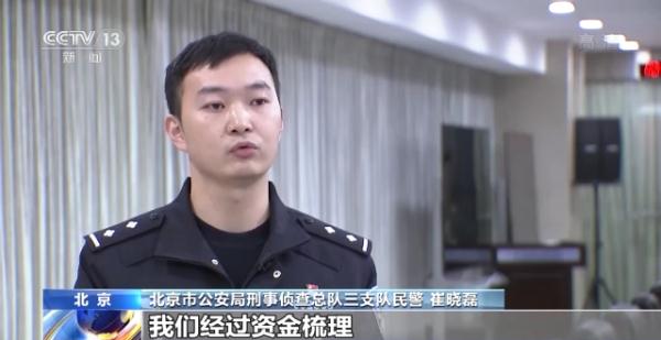 找代驾却被勒索近万元？注意！酒驾“碰瓷”又出新套路