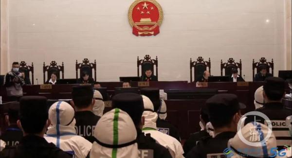 “财神国际”跨国诈骗集团案开庭：以恋爱为名，受害人遍及上百市县