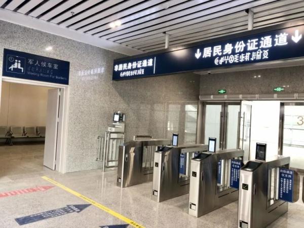 火车站的神秘字符,你认识吗? 火车站的神秘字符,你认识吗?