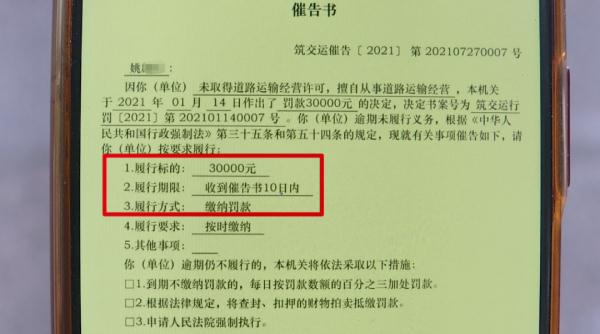 千万不要相信这种神通广大的“朋友”！已有人被骗