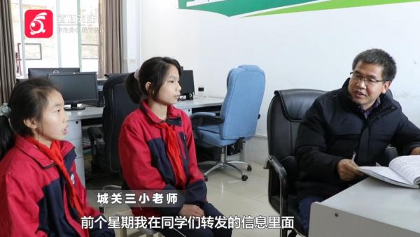 太好哭了！ 这两个小学生悄悄做了这件暖心事， “蓝叔叔”看了忍不住落泪