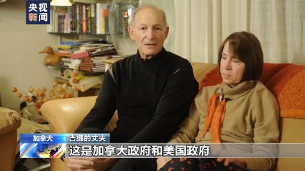 美国中情局开展人体实验研究“洗脑” 实验受害者：是濒死的感觉