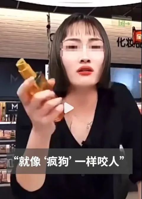 主播大骂消费者“像疯狗”，屈臣氏道歉！