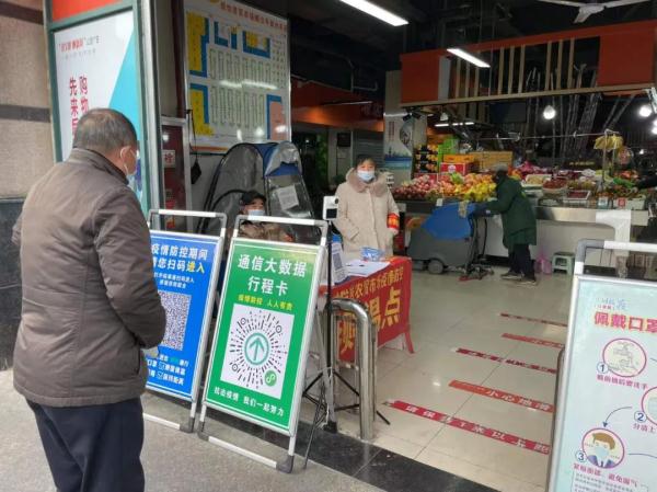 记者暗访农贸市场：防疫不能松懈，口罩要规范佩戴！
