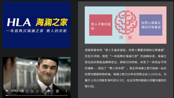 知名策划人去世!他的作品“地球人都知道”…… 知名策划人去世!他的作品“地球人都知道”……