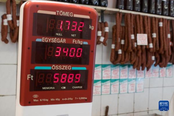 匈牙利2021年平均通胀率为5.1% 匈牙利2021年平均通胀率为5.1%