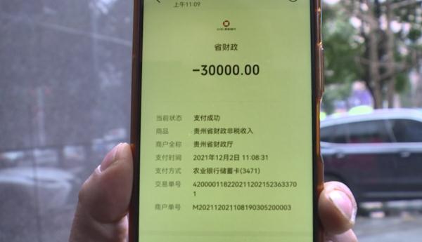 千万不要相信这种神通广大的“朋友”！已有人被骗