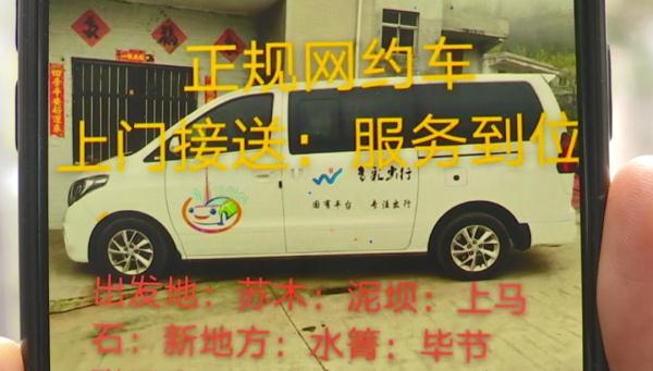 千万不要相信这种神通广大的“朋友”！已有人被骗