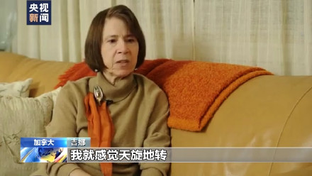 美国中情局开展人体实验研究“洗脑” 实验受害者：是濒死的感觉