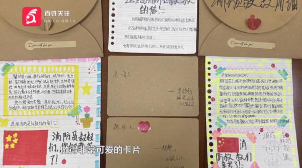太好哭了！ 这两个小学生悄悄做了这件暖心事， “蓝叔叔”看了忍不住落泪