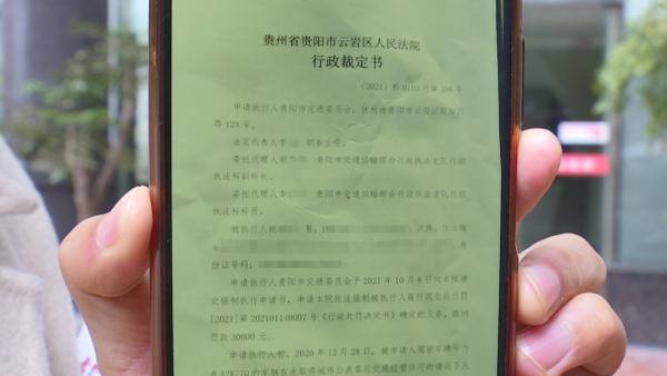 千万不要相信这种神通广大的“朋友”！已有人被骗