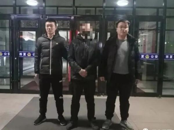 唏嘘丨银川女子给网恋对象花了13万元，却被分手！