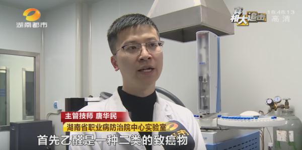 有毒!有毒!长沙很多学校商店都有卖 有毒!有毒!长沙很多学校商店都有卖