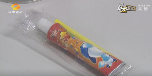 有毒!有毒!长沙很多学校商店都有卖 有毒!有毒!长沙很多学校商店都有卖