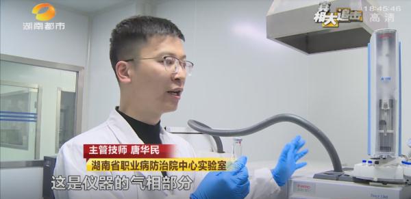 有毒!有毒!长沙很多学校商店都有卖 有毒!有毒!长沙很多学校商店都有卖