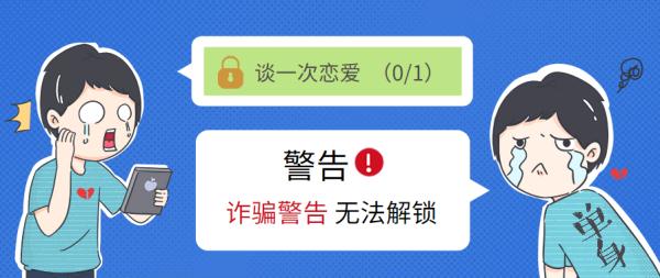 想不到吧？表哥能把自己的女友介绍给你？