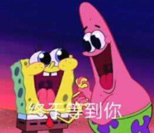 60秒长语音不用再从头听了，微信迎来“史诗级更新”