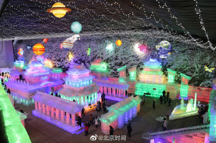 惊艳亮相!北京龙庆峡冰灯冰雪季开幕 惊艳亮相!北京龙庆峡冰灯冰雪季开幕
