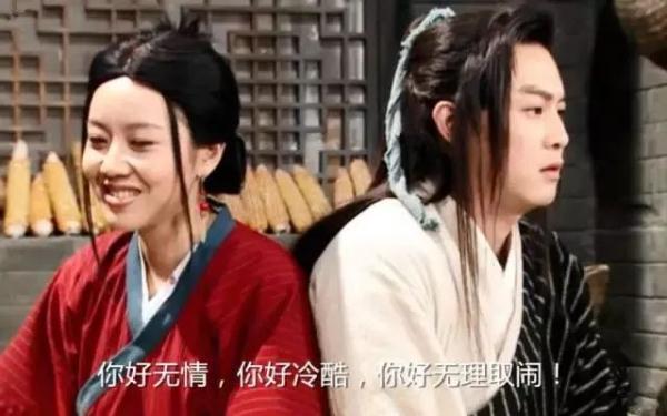 想不到吧？表哥能把自己的女友介绍给你？