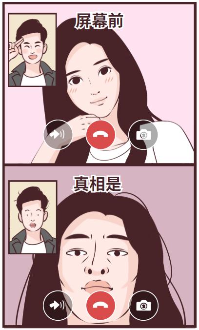 想不到吧？表哥能把自己的女友介绍给你？