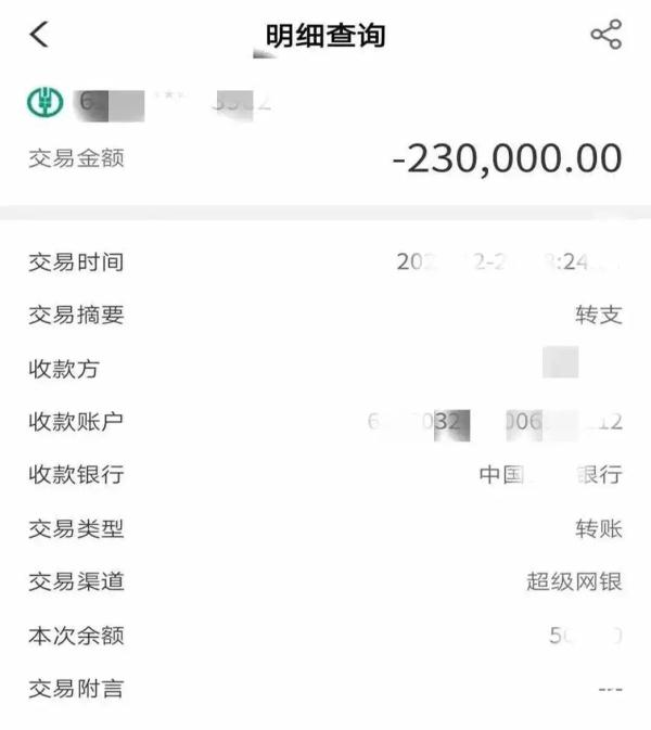 警惕！这个电话千万不要乱接