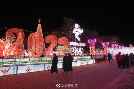 惊艳亮相!北京龙庆峡冰灯冰雪季开幕 惊艳亮相!北京龙庆峡冰灯冰雪季开幕