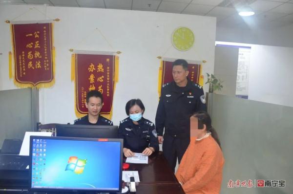 驾驶证“买分卖分”后果严重!南宁交警部门提醒→ 驾驶证“买分卖分”后果严重!南宁交警部门提醒→