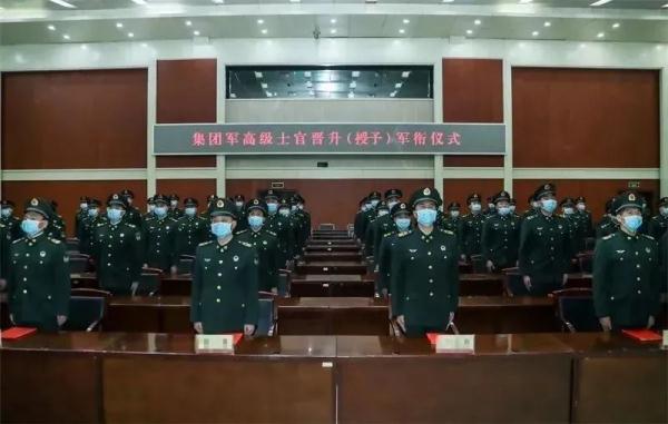 第71集团军举行高级士官晋升（授予）军衔仪式！