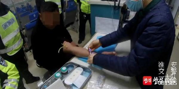 “算了，我还是举报自己醉驾吧”