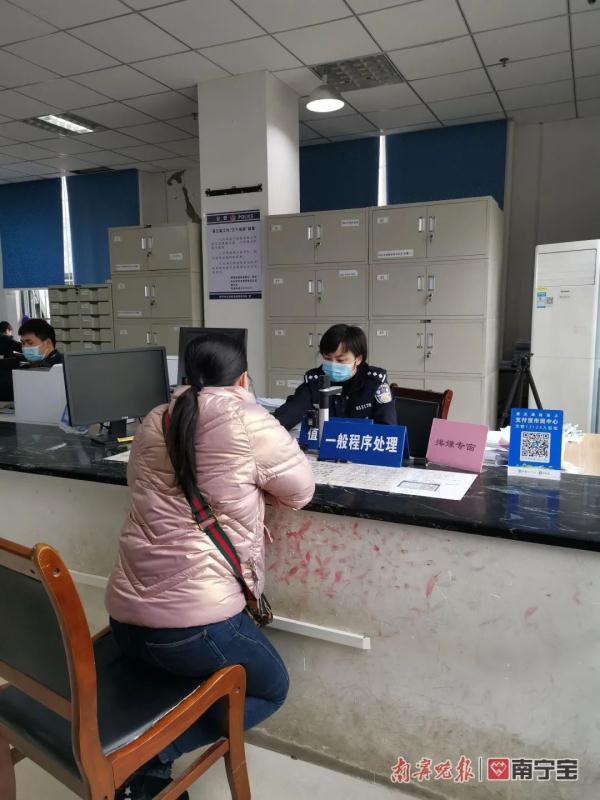 驾驶证“买分卖分”后果严重!南宁交警部门提醒→ 驾驶证“买分卖分”后果严重!南宁交警部门提醒→