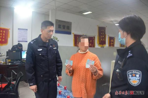 驾驶证“买分卖分”后果严重!南宁交警部门提醒→ 驾驶证“买分卖分”后果严重!南宁交警部门提醒→