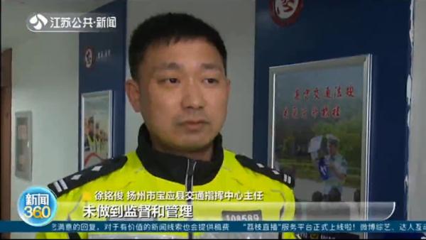 震惊!107次!嚣张车主被全城缉查 震惊!107次!嚣张车主被全城缉查