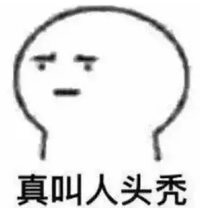 微信语音能暂停了!网友:史诗级更新…… 微信语音能暂停了!网友:史诗级更新……