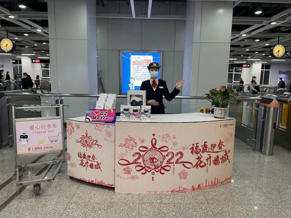 周知！加开夜班、延迟收车……春节期间广州地铁运营时间有变