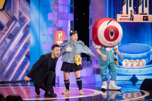 《开门大吉》武林高手霸气登场! 《开门大吉》武林高手霸气登场!