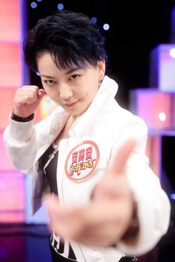 《开门大吉》武林高手霸气登场! 《开门大吉》武林高手霸气登场!