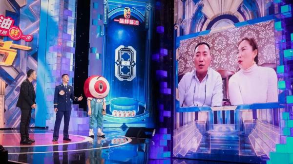 《开门大吉》武林高手霸气登场! 《开门大吉》武林高手霸气登场!