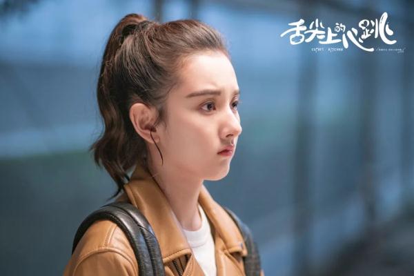 《舌尖上的心跳》暖甜来袭，阮经天、宋祖儿走心诠释美食暖胃更暖心